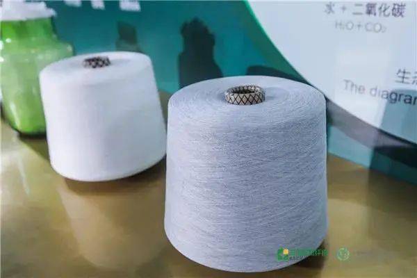 聚焦 新材料 新动能 新生活 全国聚乳酸绿色供应链联盟成立启动仪式暨 纺织产品绿色供应链管理与评价导则 介绍会在上海举行